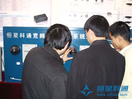 重慶安防展隆重開幕，恒星科通閃亮登場